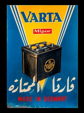 Varta – Mipor Batterien, ca. 1958