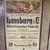 Lemburg & Co. Blechwaren-Fabrik Hamburg (Briefablage)