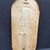 Coca Cola Blechthermometer (USA / 30er Jahre)