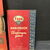 Esso 4er Set alter Sammlerdinge (ab 1950er Jahre)