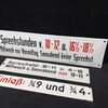 Sprechstunde Hinweisschilder 3er Set (Um 1950)