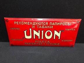 Union Zigaretten und Tabak - Empfohlen - Fabrik in Warschau (Um 1910) A147