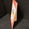Salamander Werbepappe (26 x 18 cm) von Franz Weiss - Fußarzt Motiv rot (50er Jahre / selten)