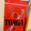 Tonga Zigaretten Werbepappe (1930/1950)