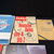 Automobilbroschüren 4er Set (3 Originale und ein Reprint)
