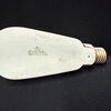 Osram Zahlteller in Glühbirnenform (Rosenthal Porzellan um 1930/1950)