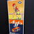 Agfa Photo Goods (Flaches neuzeitliches Emailleschild)