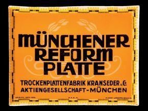 Münchner Reformplatten Türschild um 1925