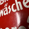 Wäscherei Dieck - Wäsche Annahme (Gewölbtes Emailleschild um 1900/1910)