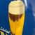 Bier - Kũhles Bier (ovales Blechschild um 1950)