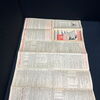 Deutsche Lufthansa Sommerflugplan 1935