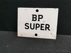 BP Super - Kleines Emailleschild (1930/1950)