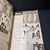 Quelle Versandhaus-Hauptkatalog Herbst-Winter 1959-1960