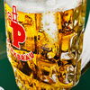 Parkbräu - Frisch vom Faß (Emailleschild aus dem Archiv von Boos & Hahn)