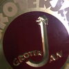 Groter Jan Porter Bierschild um 1955 / 1960
