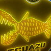 Iguazu Cerveza Bier Leuchtreklame Leuchte Hai Fisch 50 x 50 x 10 cm - NOS - New old stock