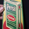 Vergiss nicht dein Persil - Blechschild - Türschild - 25 x 8,5 cm - CH um 1925