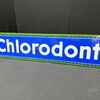 Chlorodont Emailleschild aus der Zeit um 1930 (Ca. 98 x 23 cm)
