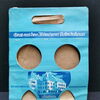 Hofbräuhaus München - Originalzeichnung plus Belegexemplar zu einem Papierbierträger (Um 1950)