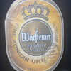 Warsteiner Emailschild von Boos & Hahn (80er Jahre) XXL