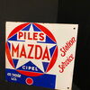 Piles Mazda - en vente ici -  41 x 45 cm Ausleger Emailschild dick schabloniert
