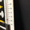 Pintsch Licht - Emailliertes Thermometer von Boos & Hahn (wohl späte 50er Jahre)