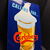 Calling for Carlsberg - The glorious beer of Copenhagen - Emailschild Eisbär Bier 58 x 38 cm - DK um 1955