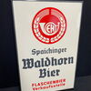 Spaichinger Waldhorn Bier - Flaschenbier Verkaufsstelle (Um 1958)