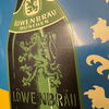 Löwenbräu München Hell Quell - altes Blechschild  38 x 28 cm  - D um 1955/60