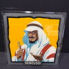 Senoussi Glaswerbeschild mit dekorativen Araber (50er Jahre)