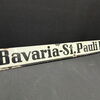 Bavaria St. Pauli Bier Hamburg (Emaillestreifen um 1925)