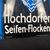 Hochdorfer Seifenflocken Emailschild Kleinformat 20 x 30 cm um 1930