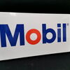 Mobiloel - Emailthermometer mit original Boos & Hahn Aufkleber auf der Rückseite (1970/1980)