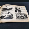 Continental Achievements - Originalbroschüre aus dem Jahr 1963