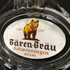 Bären Bräu Glasaschenbecher (50er Jahre) mit einem Entwurf von Ludwig Hohlwein