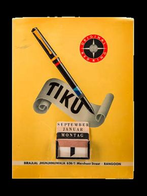 Red Ring Stifte – Tiku, um 1955