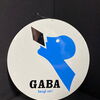 Gaba beugt vor ! Wybert Blechschild rund -  CH um 1930/50
