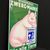 Brockmann´s Zwergmarke - Brockmann Sau - Schwein - Emailschild 58 x 38 cm D - um 1950