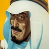 Senoussi Glaswerbeschild mit dekorativen Araber (50er Jahre)