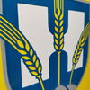 Brauerei Hauff Dinkelsbühl (50er Jahre Emailleschild)