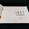 Continental Achievements - Originalbroschüre aus dem Jahr 1937