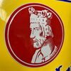 Kaiserhof Bräu Marktredwitz (Gewölbtes Emailleschild)