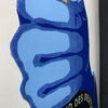 Schlosserei Fritz Brocksieper (Gewölbtes Emailleschild um 1930)