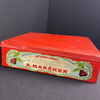 Marsner´s Brause Limonade Bonbons Blechdose Böhmen 30 x 25 x 8 cm - um 1900/05