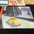 Automobilbroschüren 4er Set (3 Originale und ein Reprint)