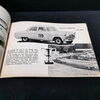 Continental Achievements - Originalbroschüre aus dem Jahr 1959