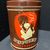 Jupiter Bohnenkaffee Blechdose mit Deckel (50er Jahre)