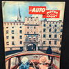 Motor und Sport / Auto Motor Sport / 5er Set früher Ausgaben