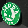 Skoda Türknauf für Autohauseingangstür