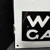 Wiener Gas Koks - Grafisches Emailleschild